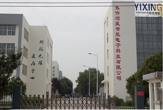 焦作市金易陽(yáng)機(jī)械有限公司