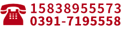 焦作市金易陽(yáng)機(jī)械有限公司